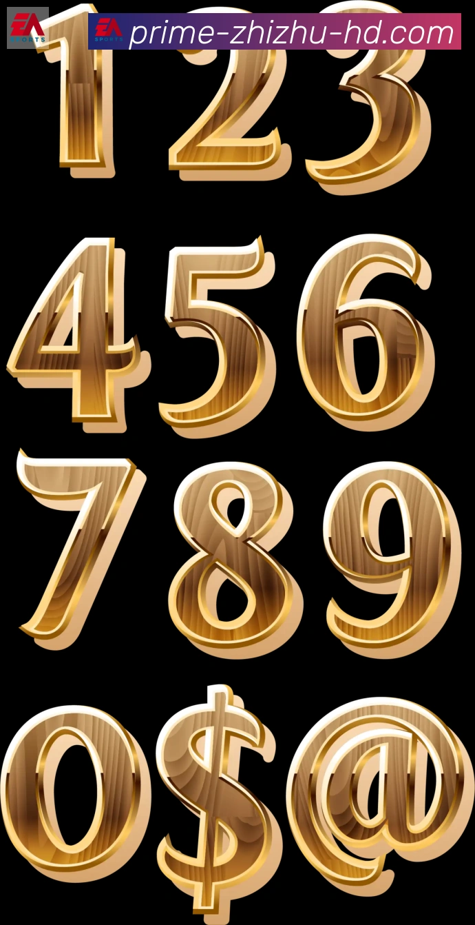 国际认证