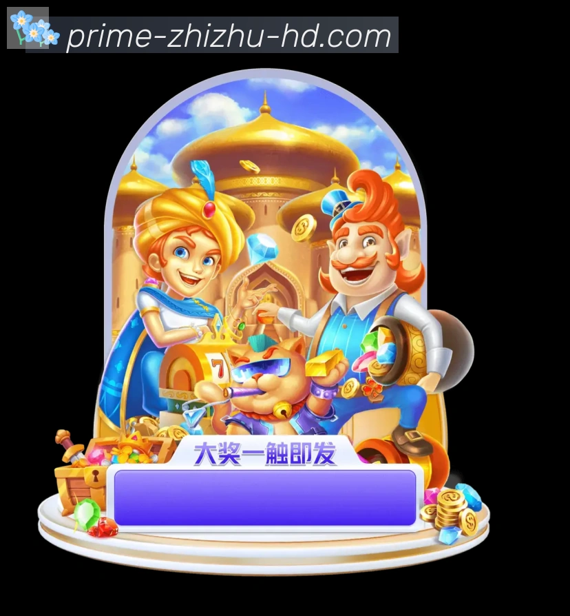 核心证书