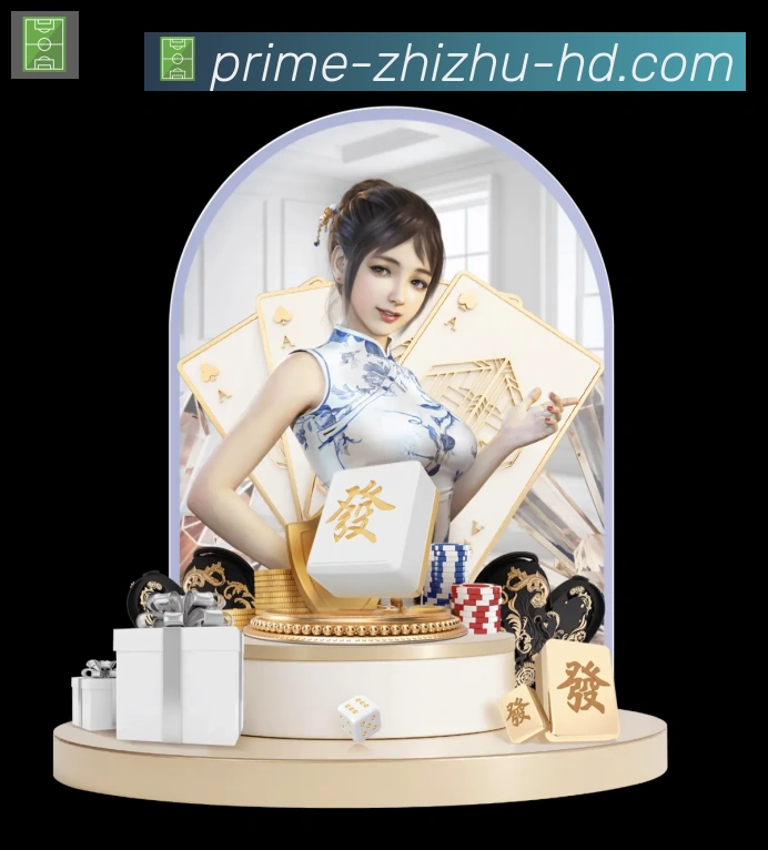 体育数据展示